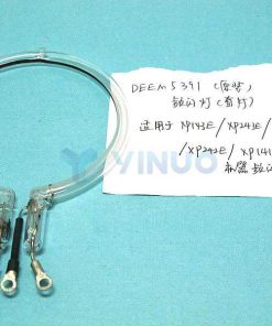 DEEM5391 - Image 3
