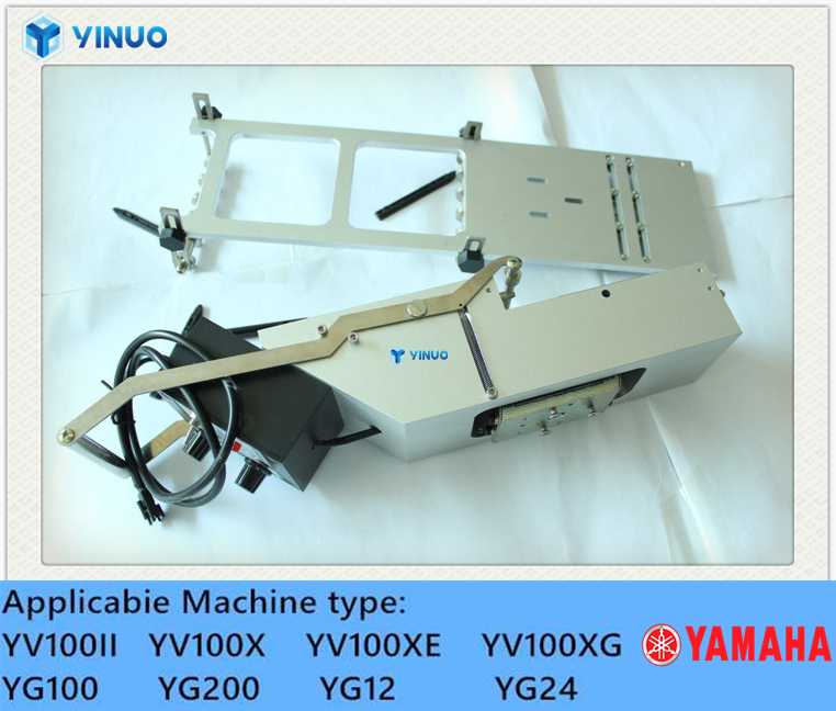 Made in China Yamaha Vibration feeder