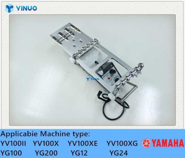 Made in China Yamaha Vibration feeder YAHAHA YS12