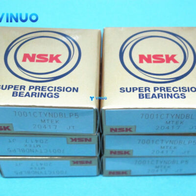 H4209W BEARING FUJI SPARE PARTS