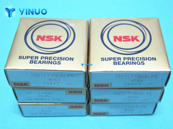 H4209W BEARING FUJI SPARE PARTS