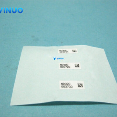 PX04210 BAR CODE LABEL NXT