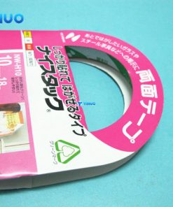 T4069K XP243