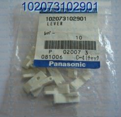 102073102901 Panasonic AI spare parts