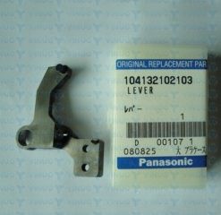 104132102103 Panasonic AI spare parts - Image 3