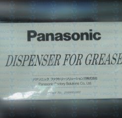 1046601000 Panasonic AI spare parts