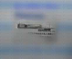N210060116AA Panasonic AI spare parts - Image 3