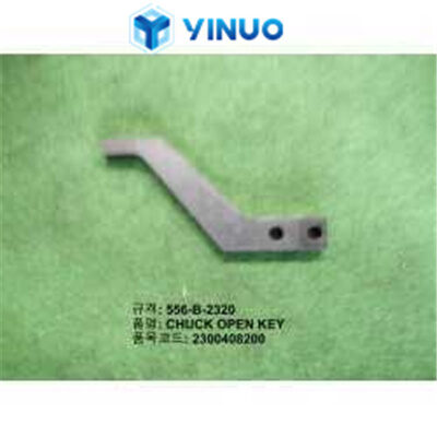 556-B-2320 TDK spare parts