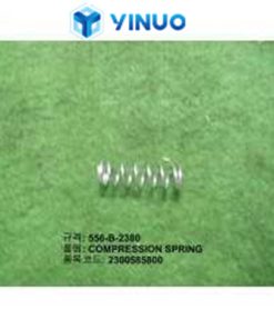 556-B-2380 SPRING