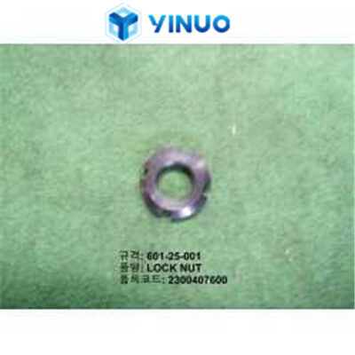 601-25-001 Gasket