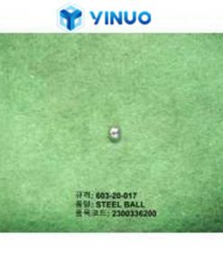 603-20-017 STEEL BALL
