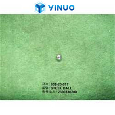 603-20-017 STEEL BALL