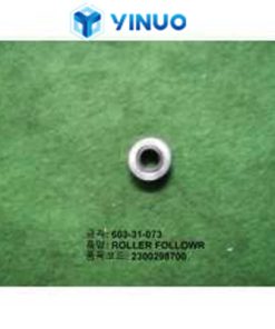 603-31-073 ROLLER FOLLOWR
