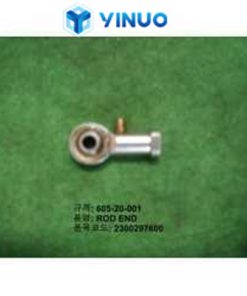 605-20-001 ROD END