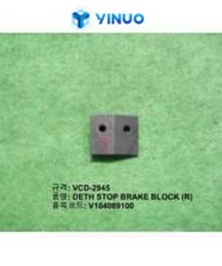 VCD-2945 Dynapert spare parts