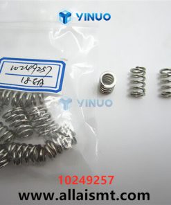 10249257 SPRING COMPR