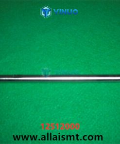 12512000 SHAFT