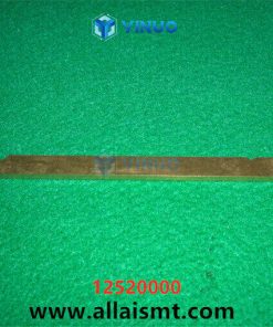 12520000 BLADE SHEAR RH