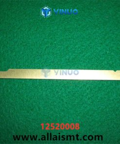 12520008 SHEAR BLADE-RH 5MM