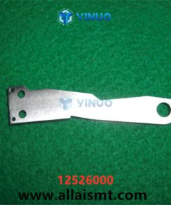 12526000 ARM, FORMER