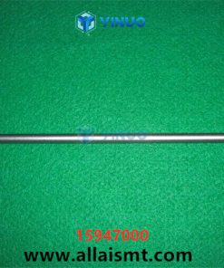 15947000 SHAFT