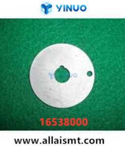 16538000 SHIM