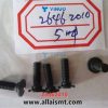 26462010 SCREW,SHOULDER