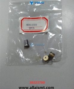 30223700 QUILL SHEAR
