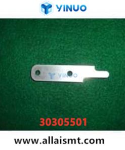30305501 ARM