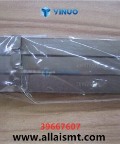 39667607 PUSHER