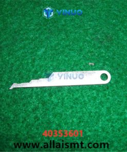 40353601 OUTSIDE BLADE