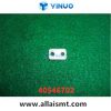 40546702 LINK ANVIL PISTON