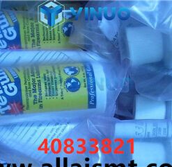 40833821 TETRA 1000 OIL Universal AI spare parts
