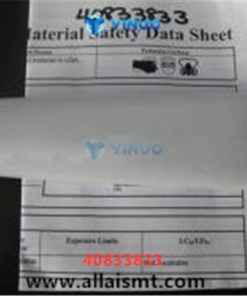 40833833 GREASE Universal AI spare parts