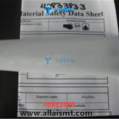 40833833 GREASE Universal AI spare parts