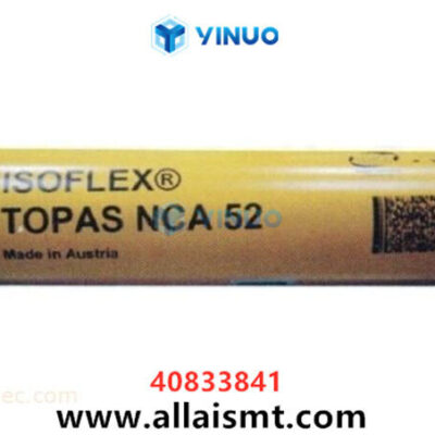 40833841 NCA-52--5GREASE,ISOFLEX TOPAS NCA 52 (400 Grams) NCA 52 Universal AI spare parts