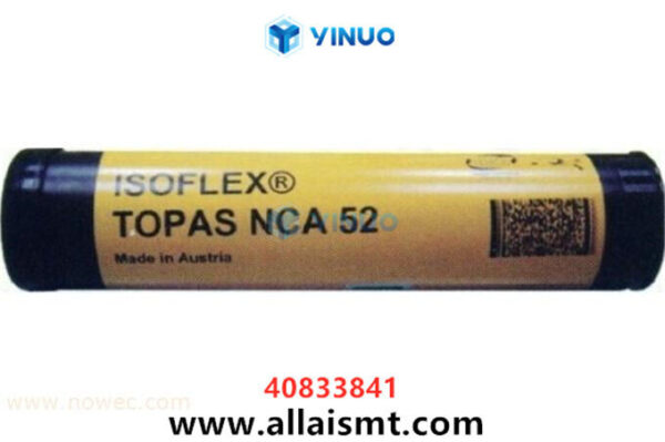 40833841 NCA-52--5GREASE,ISOFLEX TOPAS NCA 52 (400 Grams) NCA 52 Universal AI spare parts