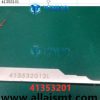 41353201 OUTSIDE BLADE Universal AI spare parts
