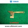 41499602 ANVIL