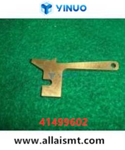 41499602 ANVIL