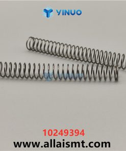 10249394 SPRING COMPRESSION