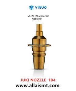 104 JUKI nozzle