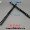12517000 SHAFT