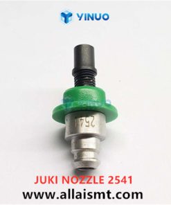 custom made 2541 JUKI Vacuum nozzle
