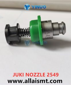custom made 2549 JUKI Vacuum nozzle