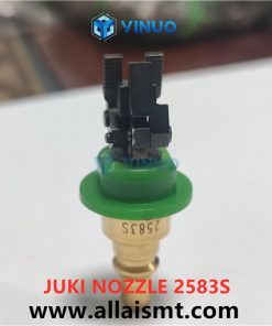 2583S JUKI Gripper nozzle - Image 5