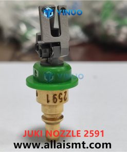2591 JUKI Gripper nozzle