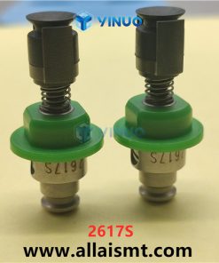 2617S JUKI Vacuum nozzle - Image 5