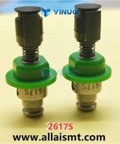 2617S JUKI Vacuum nozzle