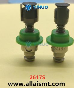 2617S JUKI Vacuum nozzle - Image 4